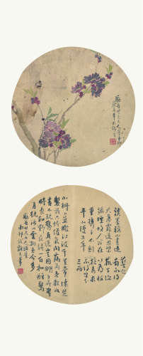 高凤翔 （1683-1749） 书法、花鸟团扇 设色绢本 镜心