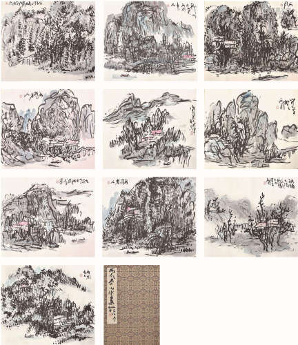 马西园 （1929-2019） 山水 设色纸本 册页