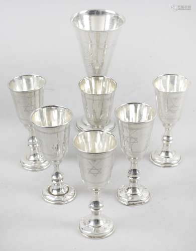 An early twentieth century silver kiddush cup,