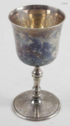 A modern silver goblet,