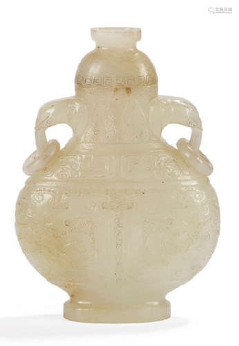 Vase de forme gourde couvert en jade blanc céladon…