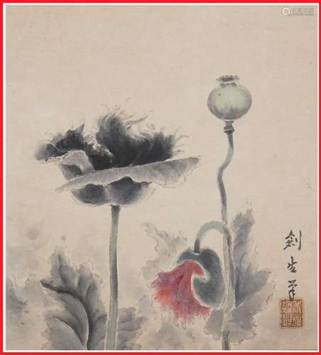 ECOLE CHINOISE (Actif XXe siècle) \nPivoines printa...;