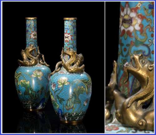 PAIRE DE VASES BOUTEILLES EN EMAUX CLOISONNES SUR ...;