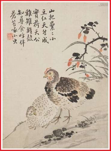 ECOLE CHINOISE (Actif XIXe siècle) \nCoq et poule p...;