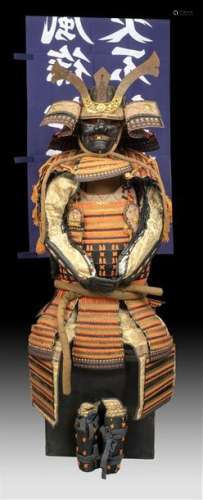 ARMURE DECORATIVE DE SAMOURAÏ \nJapon, Epoque XXe s...;