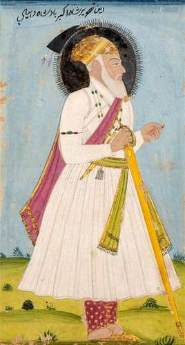 Portrait d'Aurangzeb \nPigments polychromes et or s...;