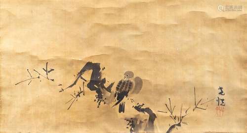 OISEAU HATO SUR BRANCHE DE SAKURA – ENCRE SUMI E S...;