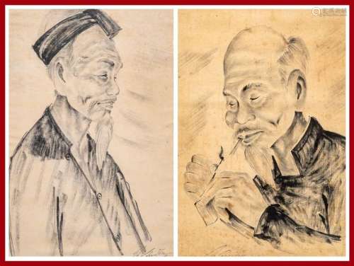 NGUYEN Huyen (1915 1994) \nSuite de deux portraits ...;