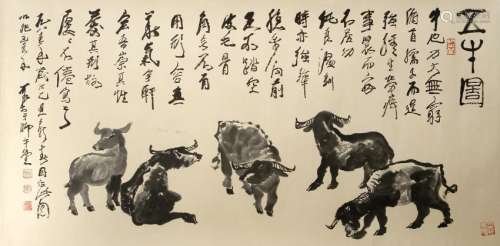 Chinese Scroll Painting of Bulls