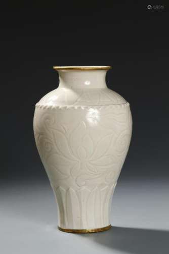 Chinese White-Glazed Ding Type Vase