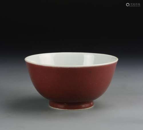 Chinese Peachbloom Glazed Bowl