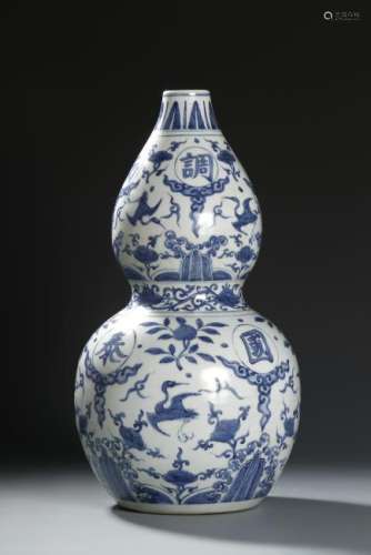 Chinese Rare Blue and White Double-Gourd Vase