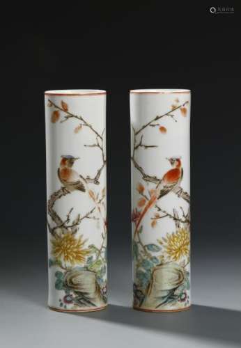 Pair of Chinese Famille Rose Brushpots