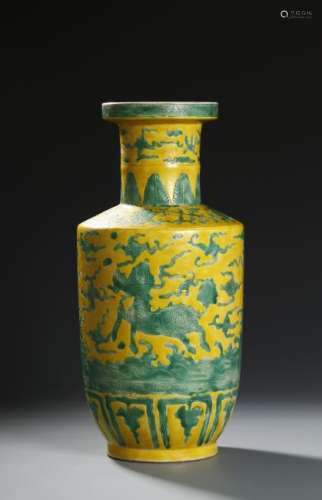 Chinese Yellow-Ground Green-Enameled Rouleau Vase