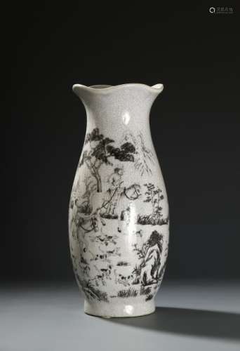 Chinese Export Ge Type Vase