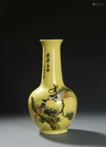 Chinese Yellow-Glazed Famille Rose Vase