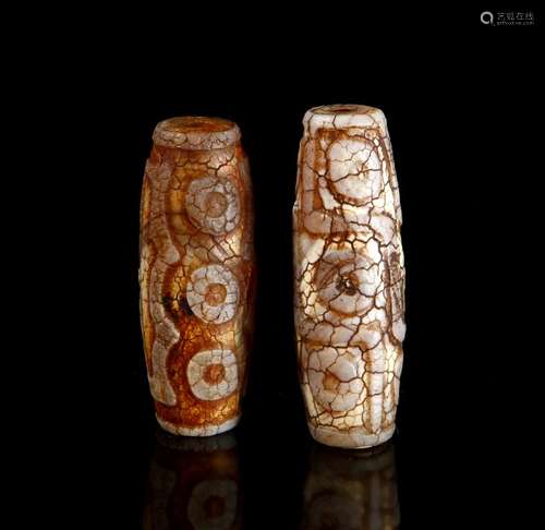 Chinese Pair of Tzi Beads