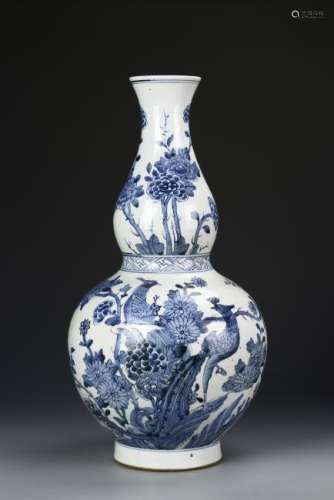Chinese Blue and White Double-Gourd Vase