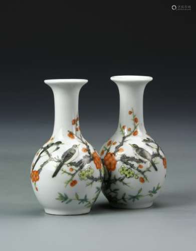 Pair of Chinese Famille Rose Vases