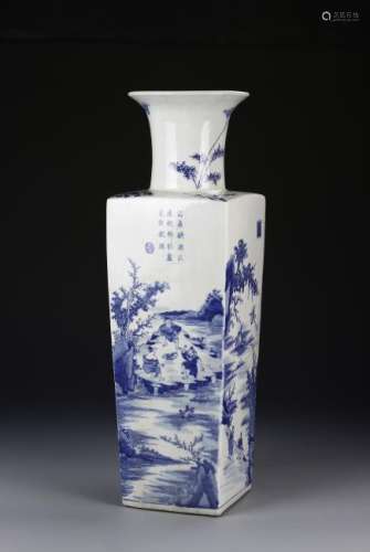 Chinese Blue and White Square Vase