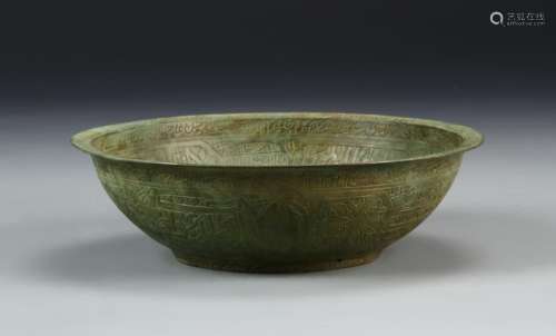 Chinese Archaistic Bronze Bowl