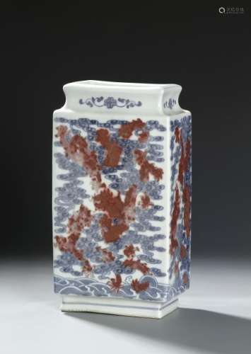 Chinese Copper-Red Underglaze-Blue Vase
