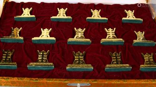 Chinese Fourteen Table Seating Card Holders