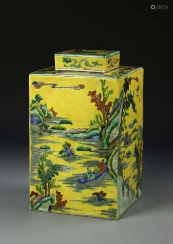 Chinese Famille Rose Tea Caddy