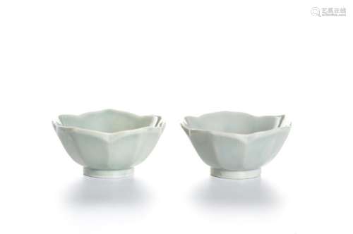 Pair of Chinese Celadon Glazed Lobed Bowls