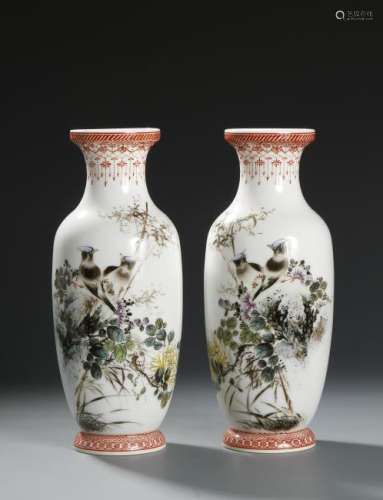 Chinese Pair of Famille Rose Vases