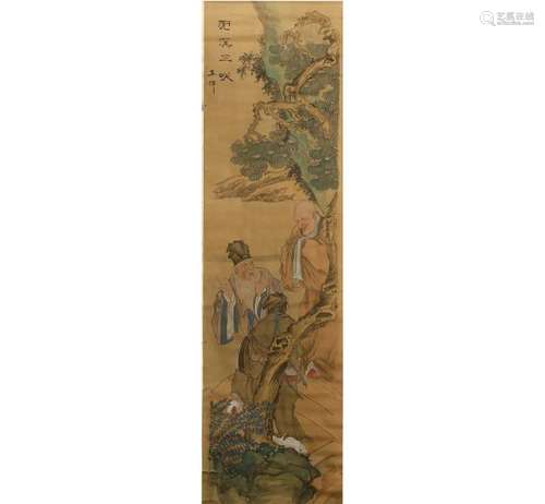 Chinese Scroll Painting of Figures