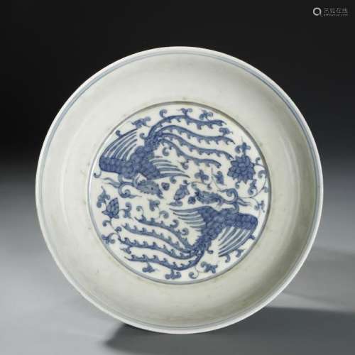 Chinese Blue/White 'Phoenix' Deep Charger