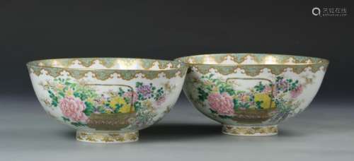 Pair of Japanese Kotini Bowls