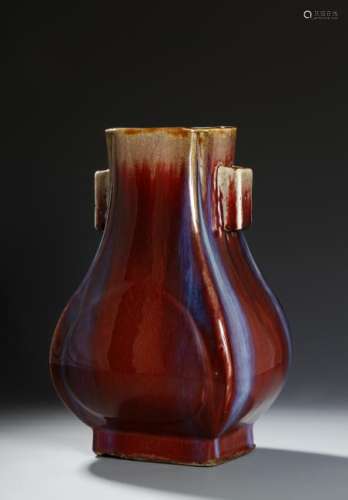 Chinese Flambe-Glazed Vase, Hu