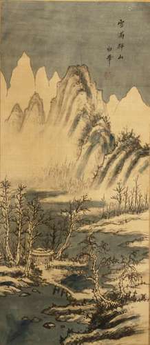 Chinese Scroll Painting of Landscape