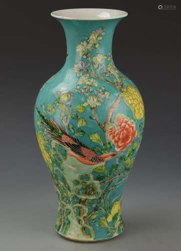 Chinese Famille Rose Baluster Vase