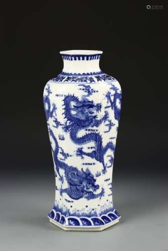 Chinese Blue and White Vase