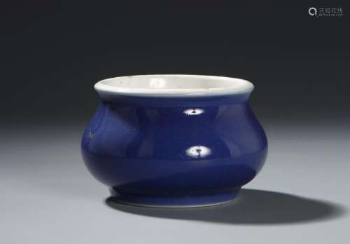 Chinese Blue Glazed Waterpot