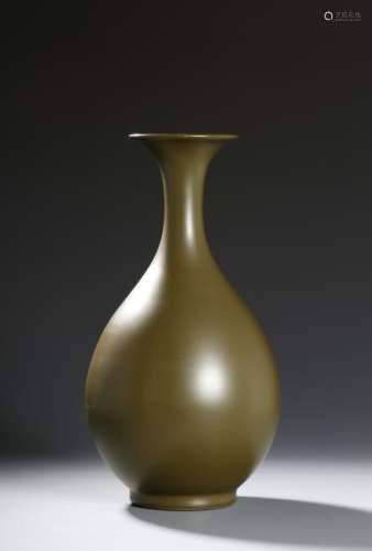 Chinese Teadust Yuhuchun Vase