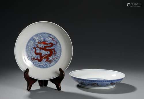 Pair of Chinese Underglaze-Blue and Iron-Red Dishes