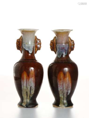 Pair of Chinese Flambe Glazed Vases