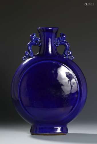 Chinese Blue Glazed Moonflask