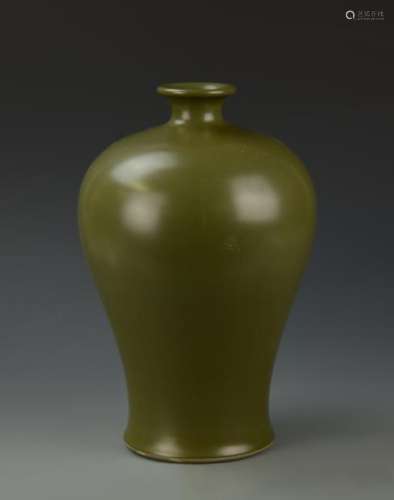 Chinese Teadust-Glazed Meiping Vase