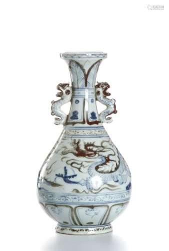 Chinese Blue and White Copper Red Bottle Vase