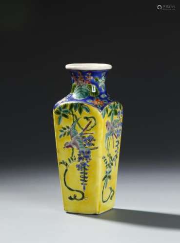 Chinese Yellow-Ground Famille Rose Vase