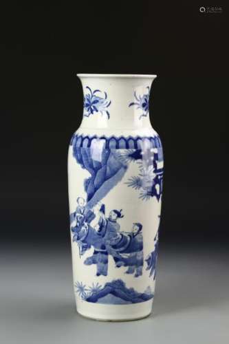 Chinese Blue and White Vase