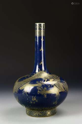 Chinese Blue-Glazed Gilt-Decorated Bottle Vase