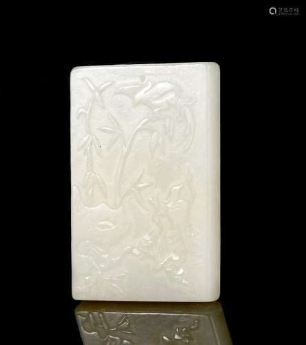 Chinese White Jade Rectangular Pendant