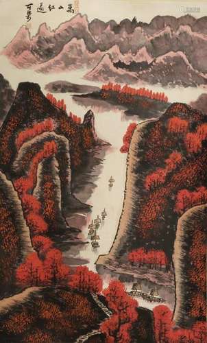 Chinese Scroll Painting of Landscape