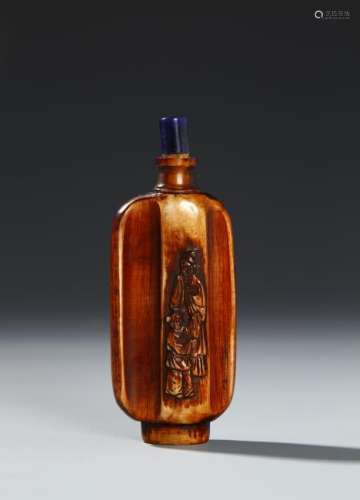 Chinese Carved Snuff Bottle